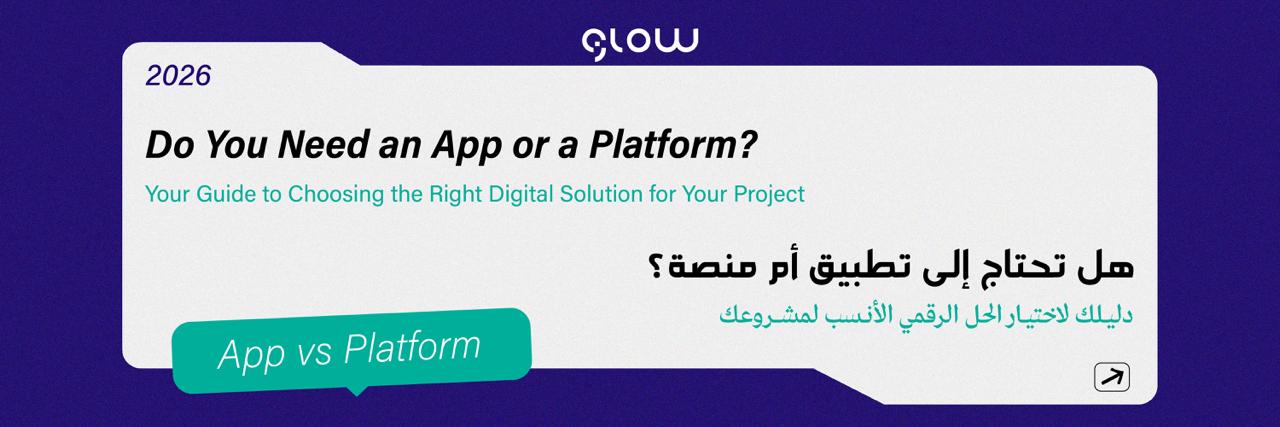 App vs Platform: How to Choose the Right Solution for Your Project